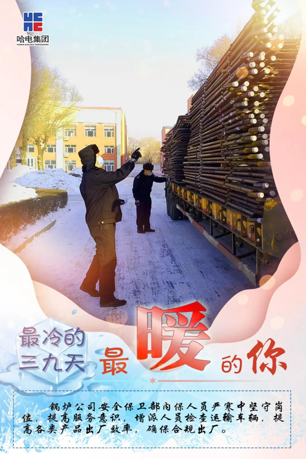 GA�ƽ�ס�(�й���)�����ٷ���վ