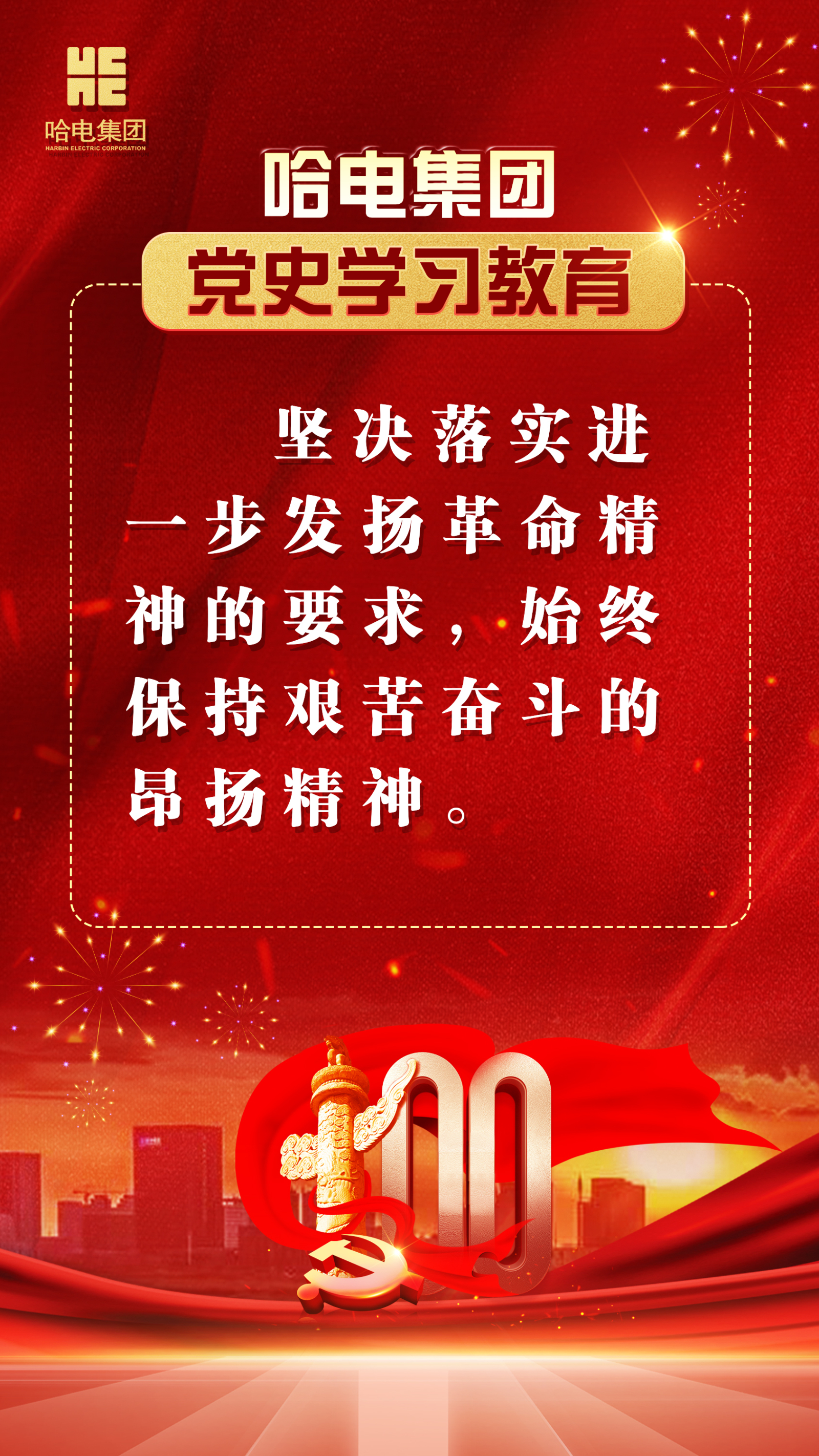 GA�ƽ�ס�(�й���)�����ٷ���վ