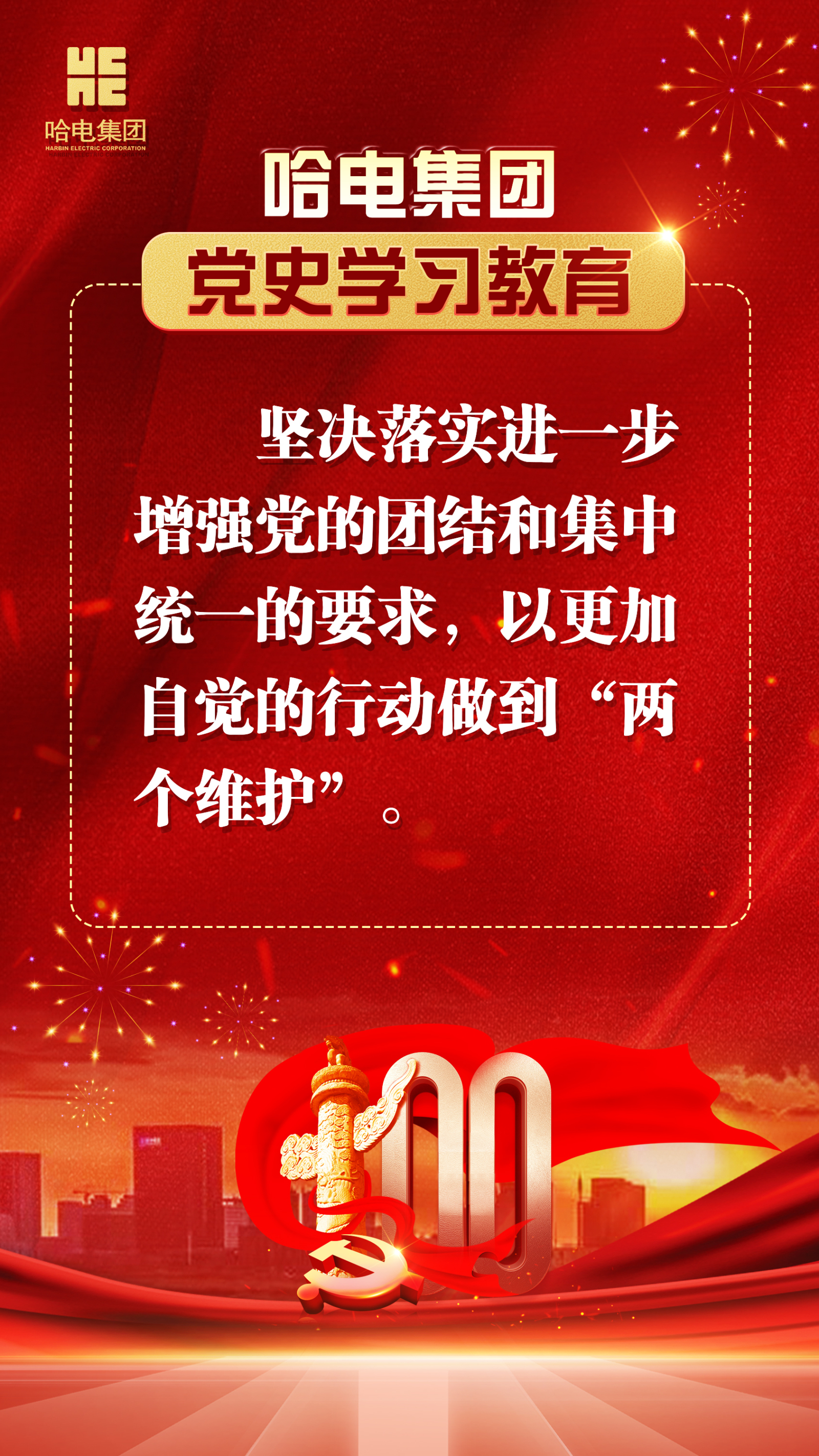 GA�ƽ�ס�(�й���)�����ٷ���վ