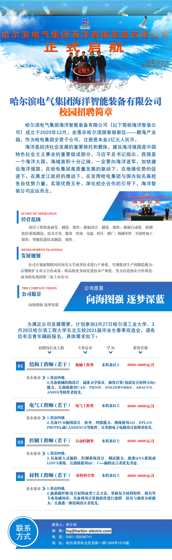 GA�ƽ�ס�(�й���)�����ٷ���վ