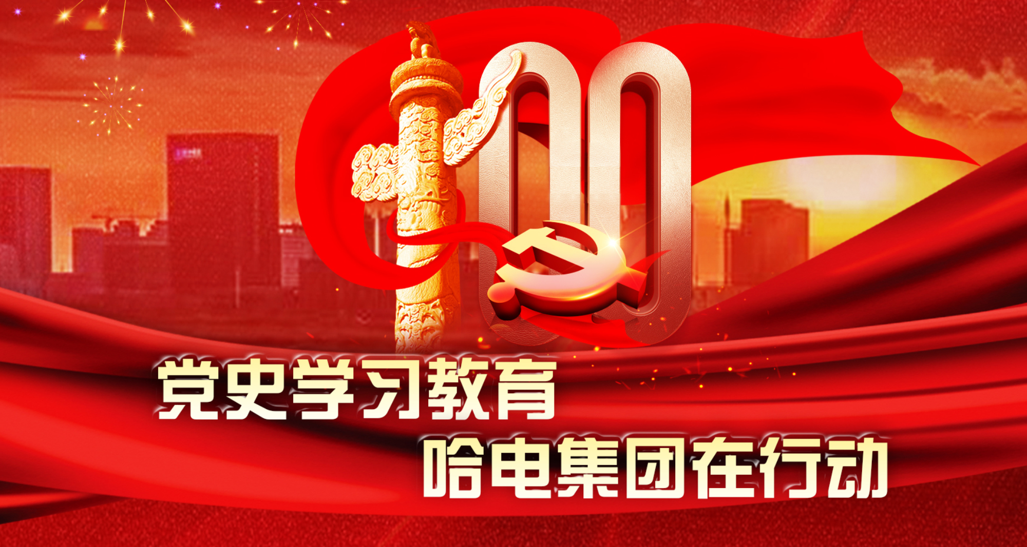 GA�ƽ�ס�(�й���)�����ٷ���վ