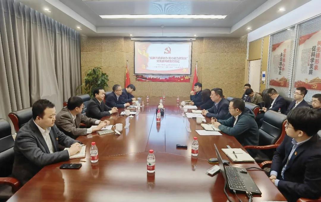 GA�ƽ�ס�(�й���)�����ٷ���վ