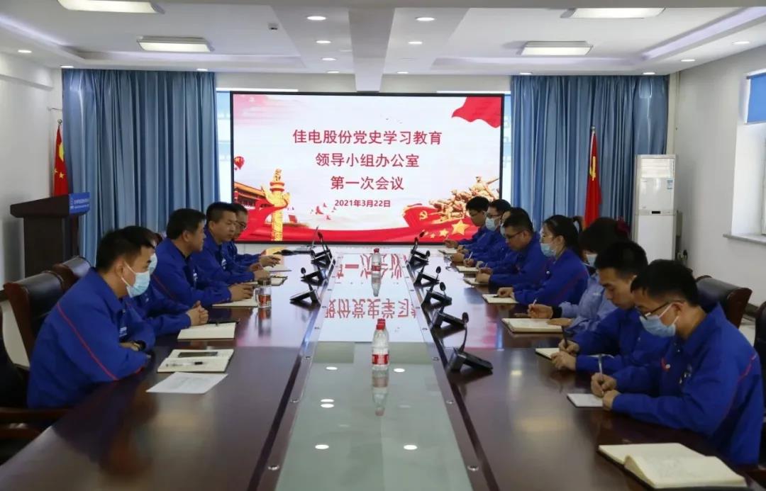 GA�ƽ�ס�(�й���)�����ٷ���վ