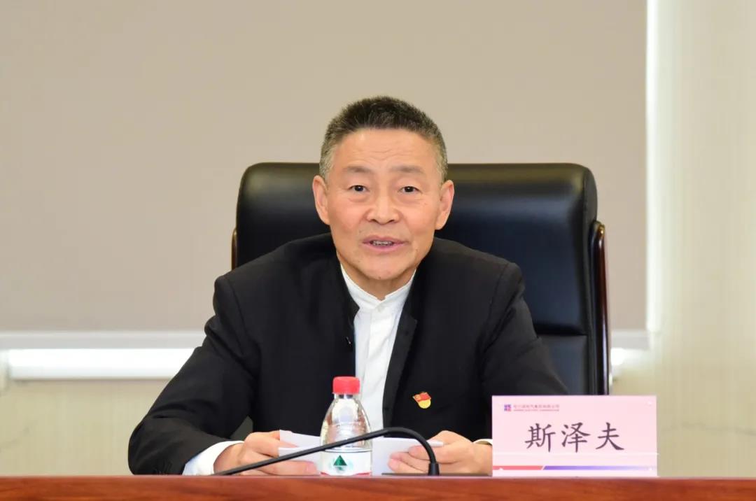 GA�ƽ�ס�(�й���)�����ٷ���վ