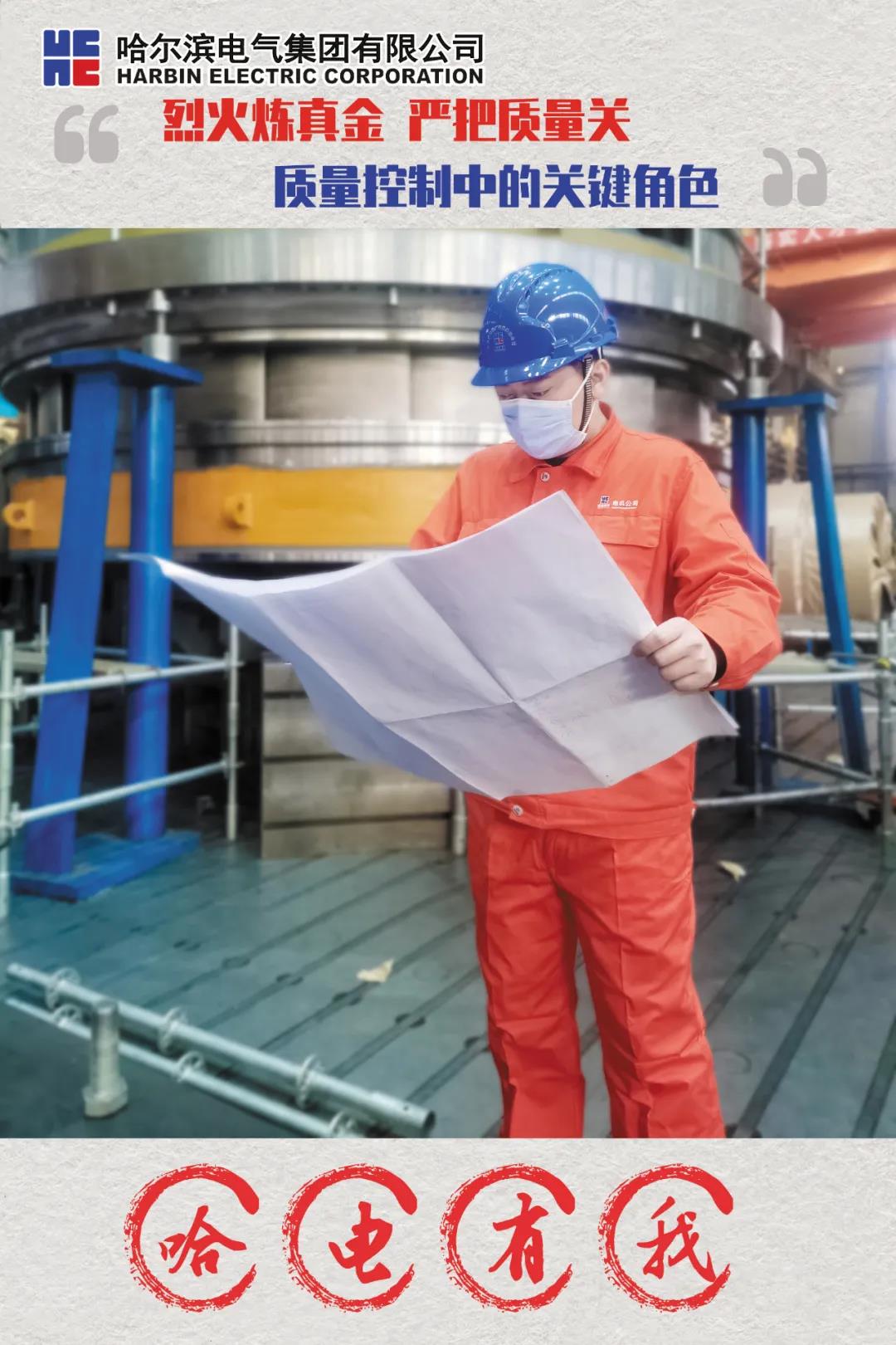 GA�ƽ�ס�(�й���)�����ٷ���վ