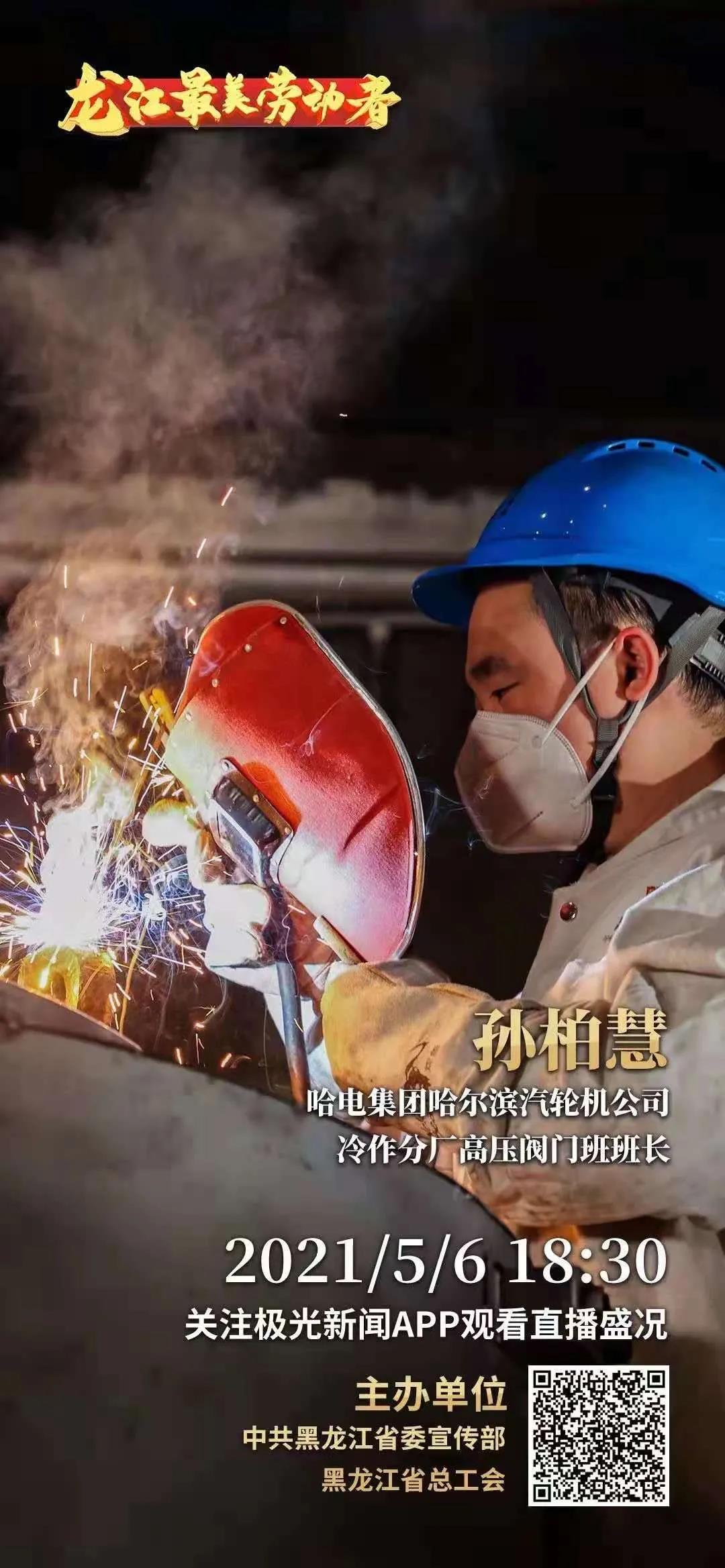 GA�ƽ�ס�(�й���)�����ٷ���վ