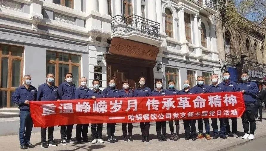 GA�ƽ�ס�(�й���)�����ٷ���վ