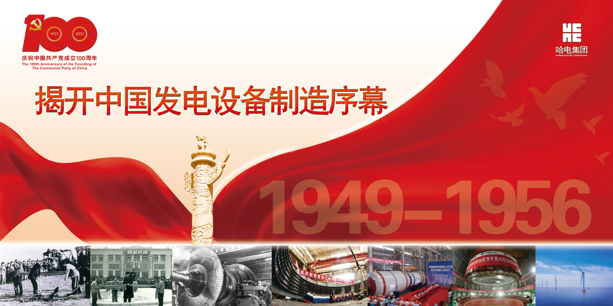 GA�ƽ�ס�(�й���)�����ٷ���վ