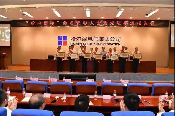 GA�ƽ�ס�(�й���)�����ٷ���վ