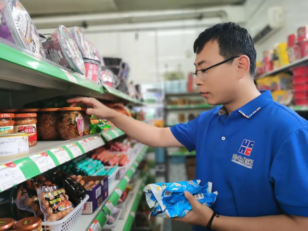 GA�ƽ�ס�(�й���)�����ٷ���վ