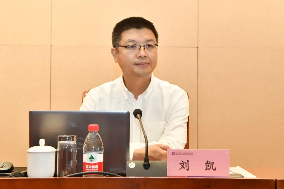 GA�ƽ�ס�(�й���)�����ٷ���վ