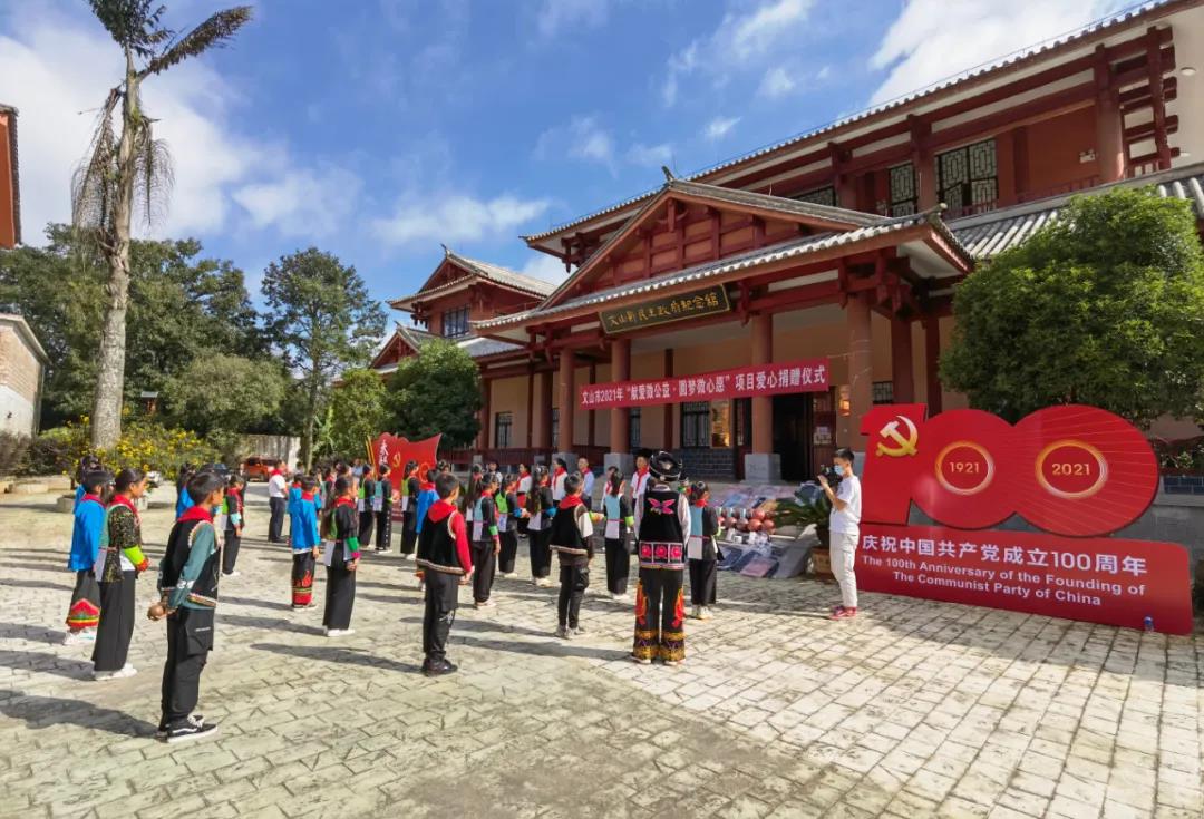 GA�ƽ�ס�(�й���)�����ٷ���վ