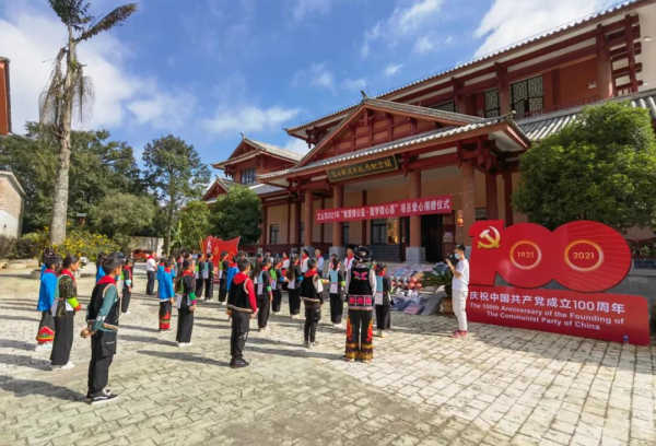 GA�ƽ�ס�(�й���)�����ٷ���վ