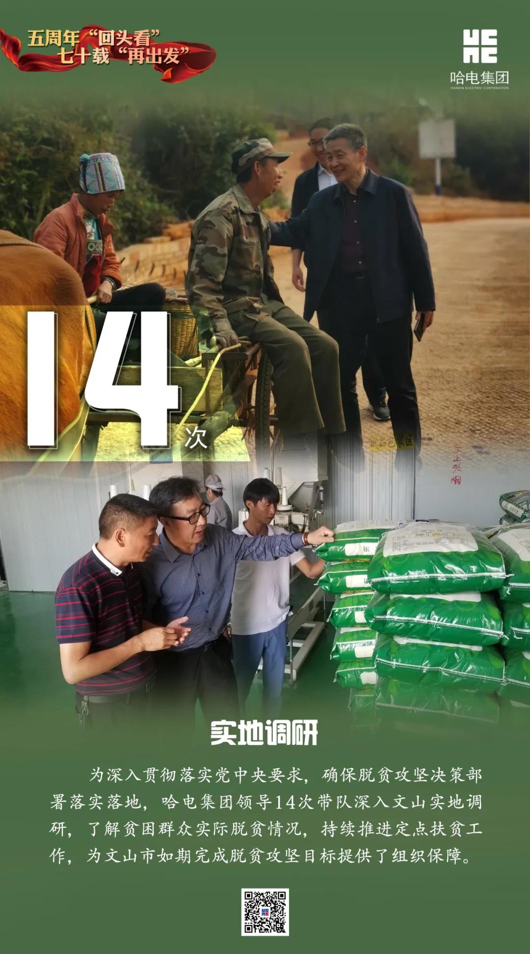 GA�ƽ�ס�(�й���)�����ٷ���վ