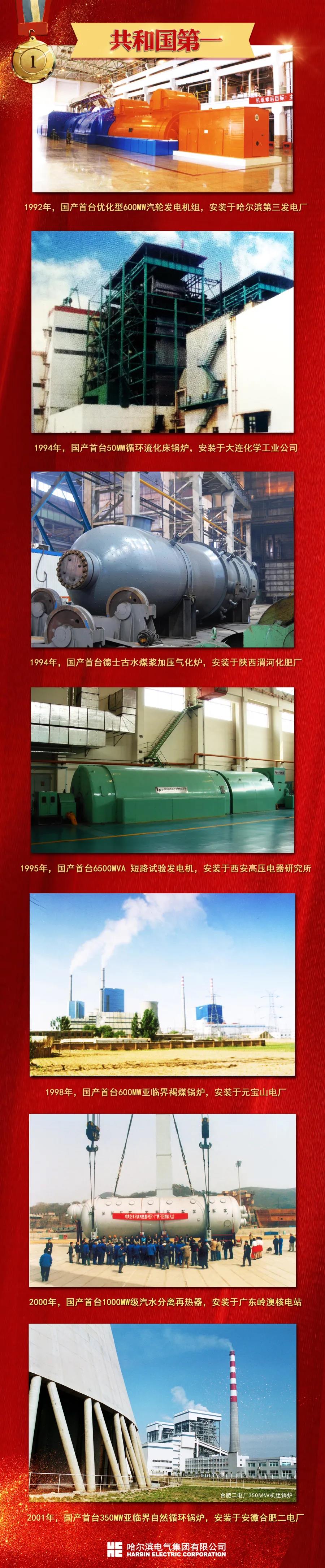 GA�ƽ�ס�(�й���)�����ٷ���վ