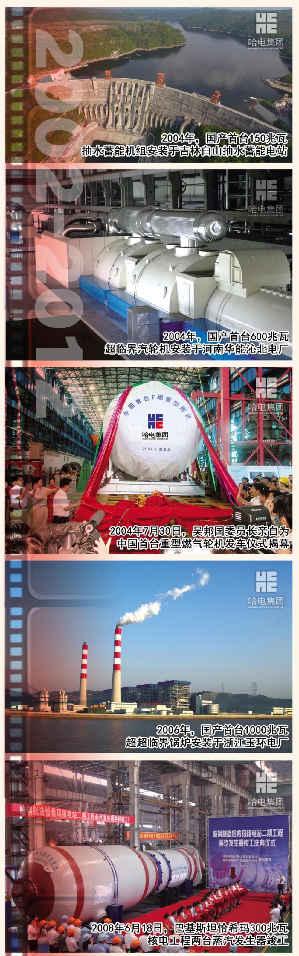 GA�ƽ�ס�(�й���)�����ٷ���վ