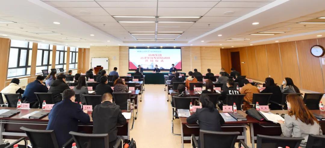 GA�ƽ�ס�(�й���)�����ٷ���վ