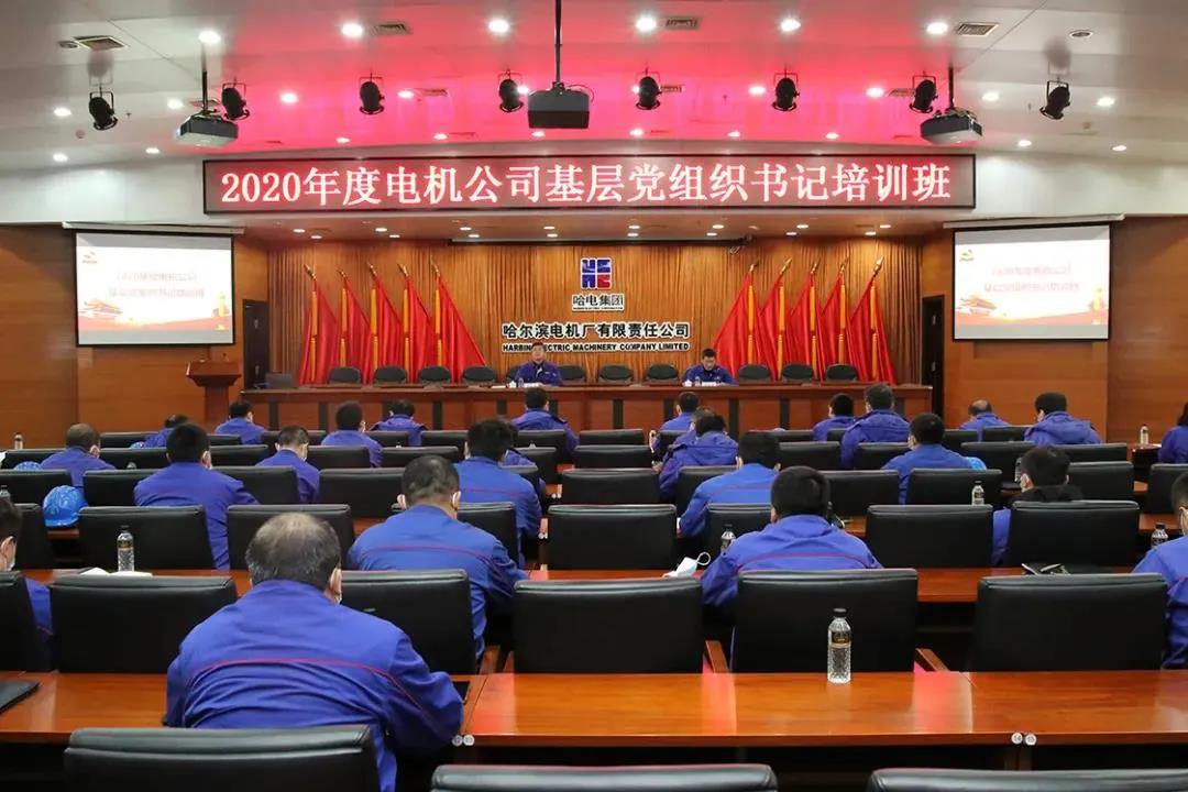 GA�ƽ�ס�(�й���)�����ٷ���վ