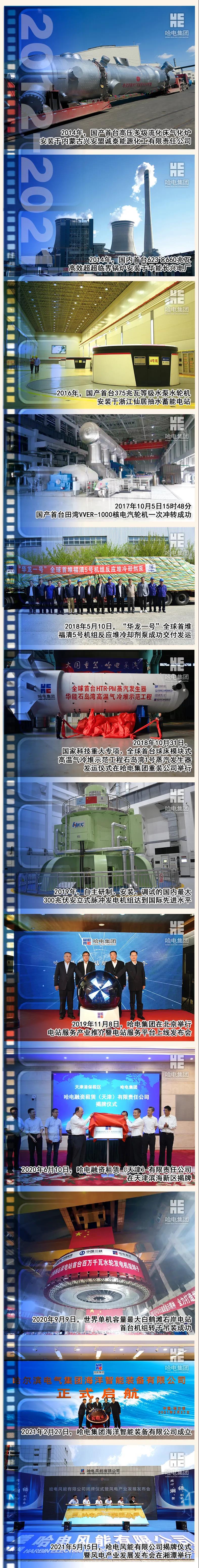 GA�ƽ�ס�(�й���)�����ٷ���վ