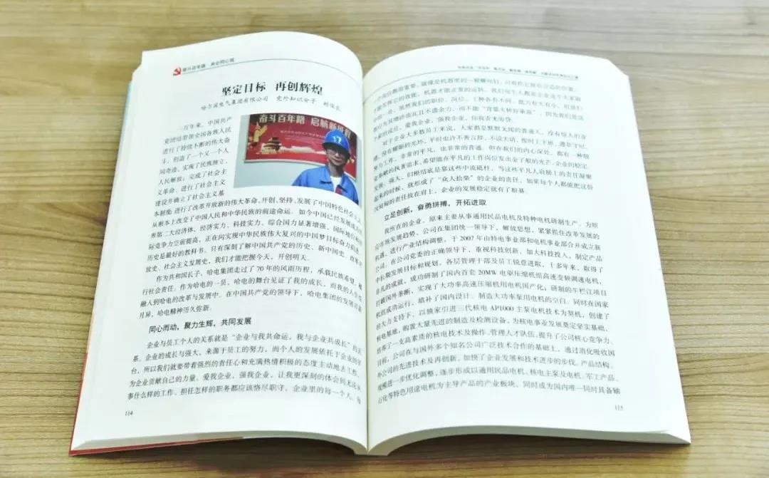 GA�ƽ�ס�(�й���)�����ٷ���վ