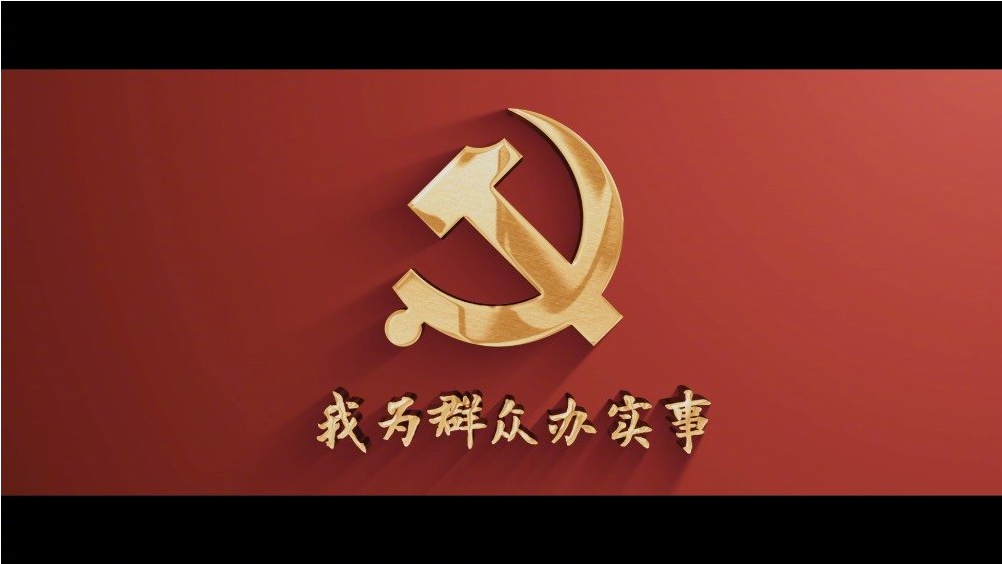 GA�ƽ�ס�(�й���)�����ٷ���վ