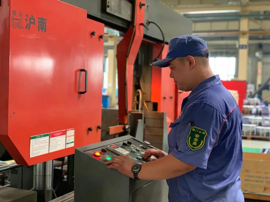 GA�ƽ�ס�(�й���)�����ٷ���վ