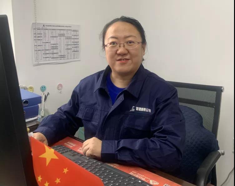 GA�ƽ�ס�(�й���)�����ٷ���վ