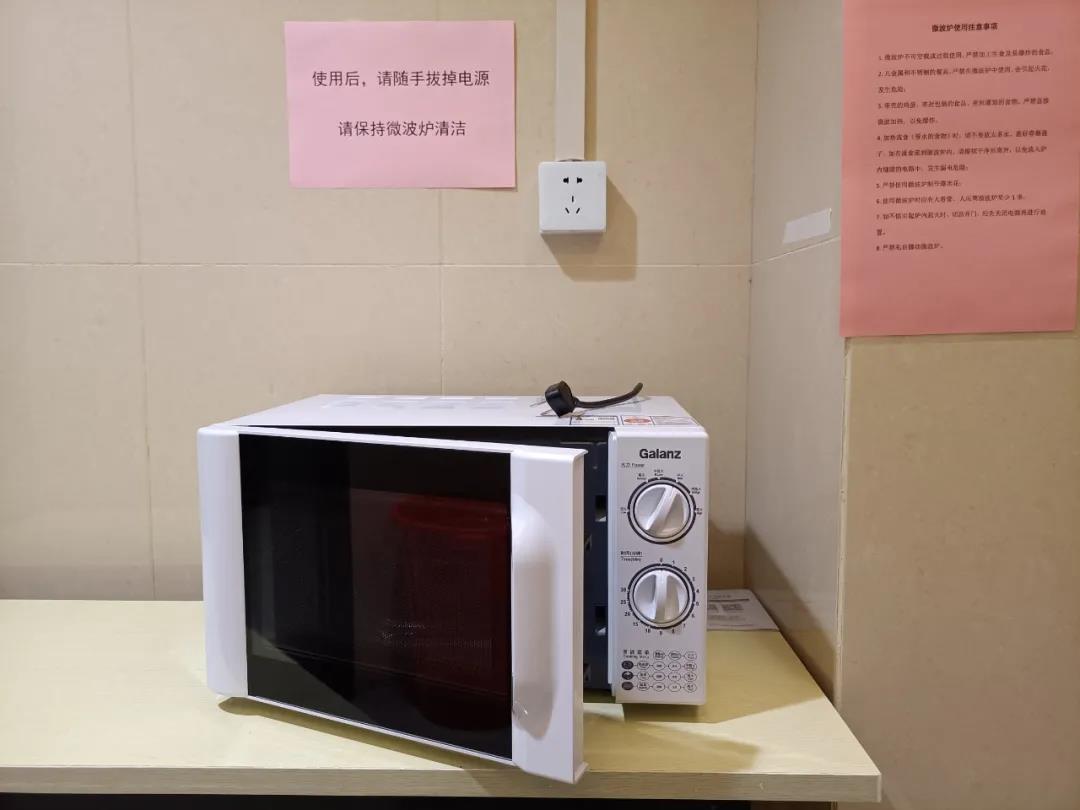 GA�ƽ�ס�(�й���)�����ٷ���վ