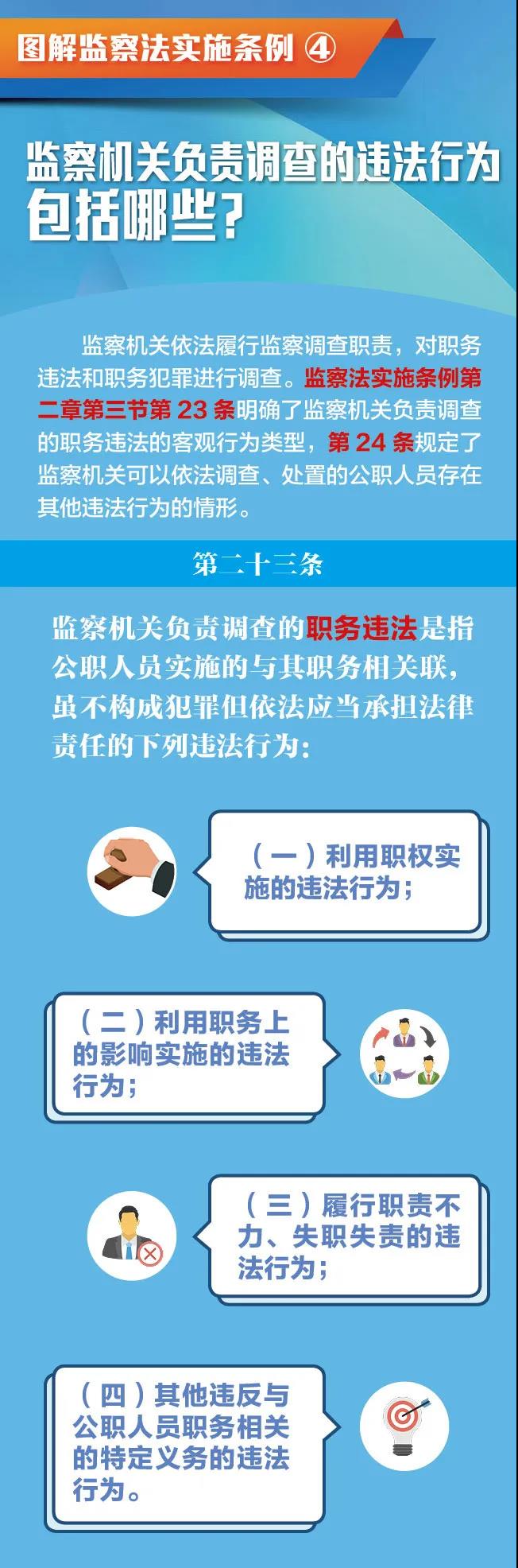 GA�ƽ�ס�(�й���)�����ٷ���վ