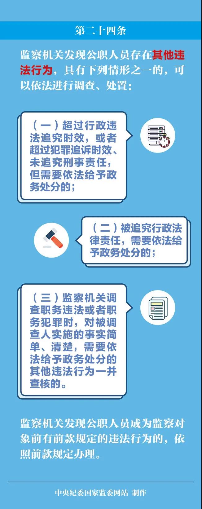 GA�ƽ�ס�(�й���)�����ٷ���վ