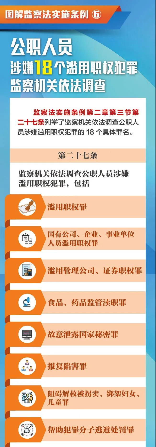 GA�ƽ�ס�(�й���)�����ٷ���վ