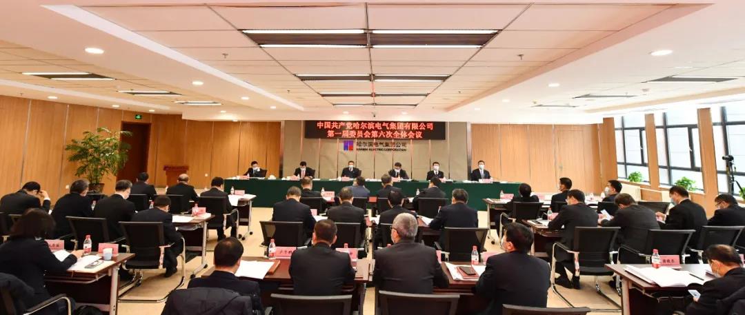 GA�ƽ�ס�(�й���)�����ٷ���վ