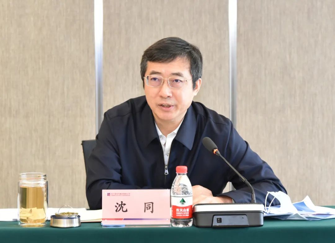 GA�ƽ�ס�(�й���)�����ٷ���վ