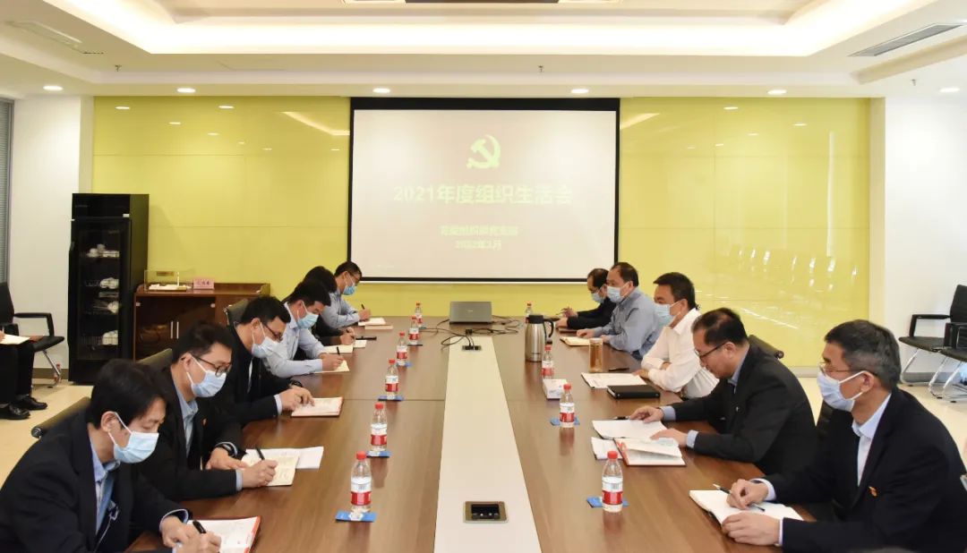 GA�ƽ�ס�(�й���)�����ٷ���վ