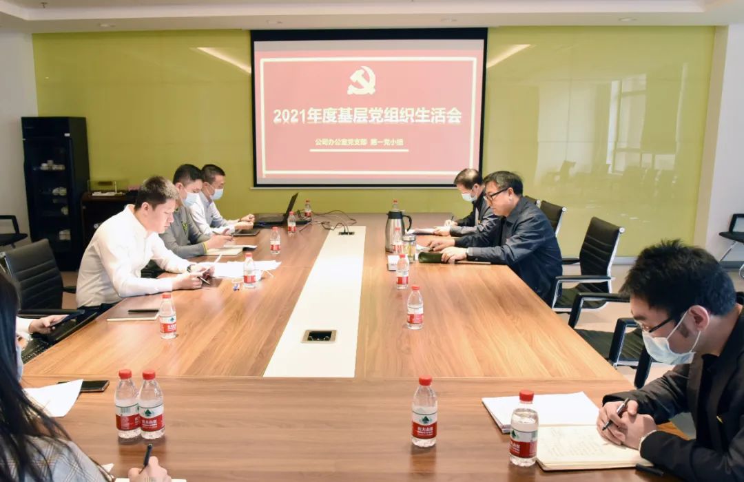 GA�ƽ�ס�(�й���)�����ٷ���վ