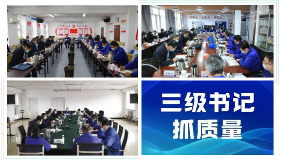 GA�ƽ�ס�(�й���)�����ٷ���վ