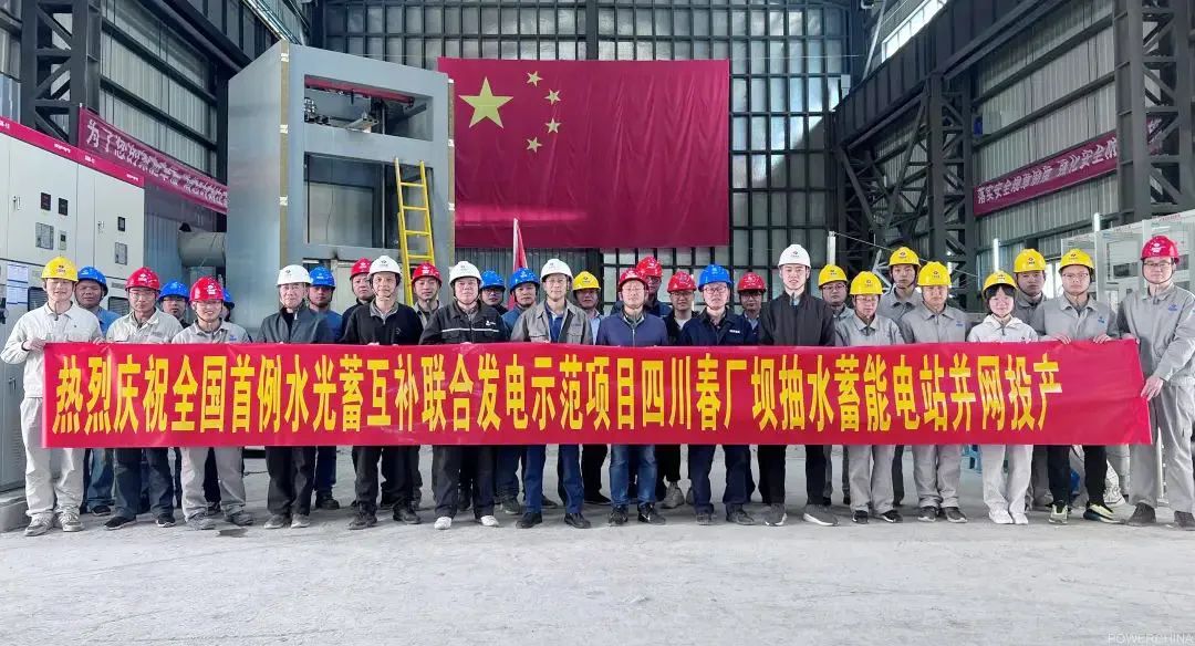 GA�ƽ�ס�(�й���)�����ٷ���վ