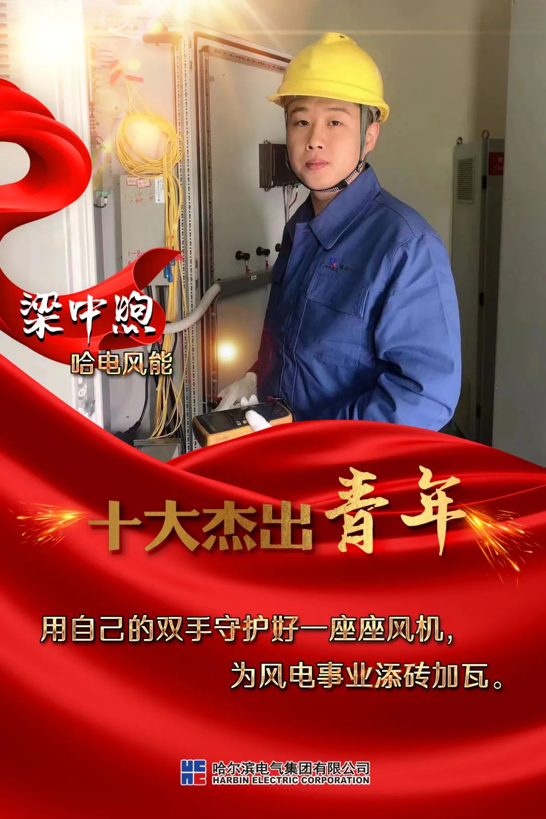 GA�ƽ�ס�(�й���)�����ٷ���վ