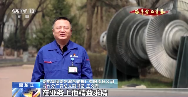 GA�ƽ�ס�(�й���)�����ٷ���վ