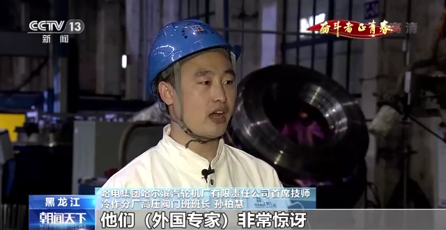 GA�ƽ�ס�(�й���)�����ٷ���վ