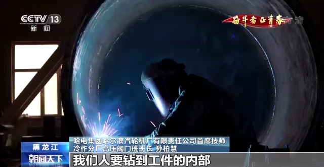 GA�ƽ�ס�(�й���)�����ٷ���վ