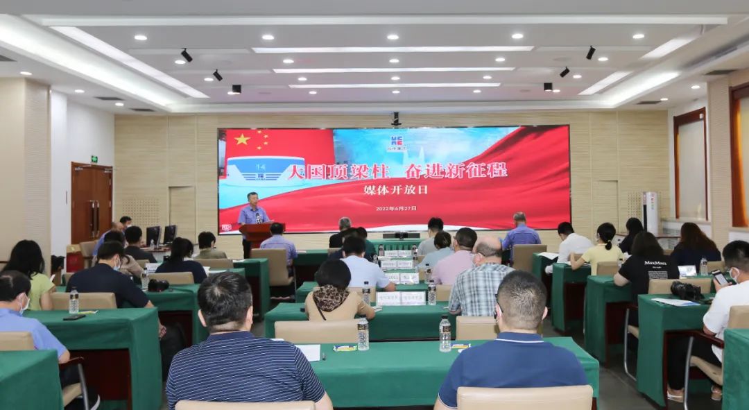 GA�ƽ�ס�(�й���)�����ٷ���վ