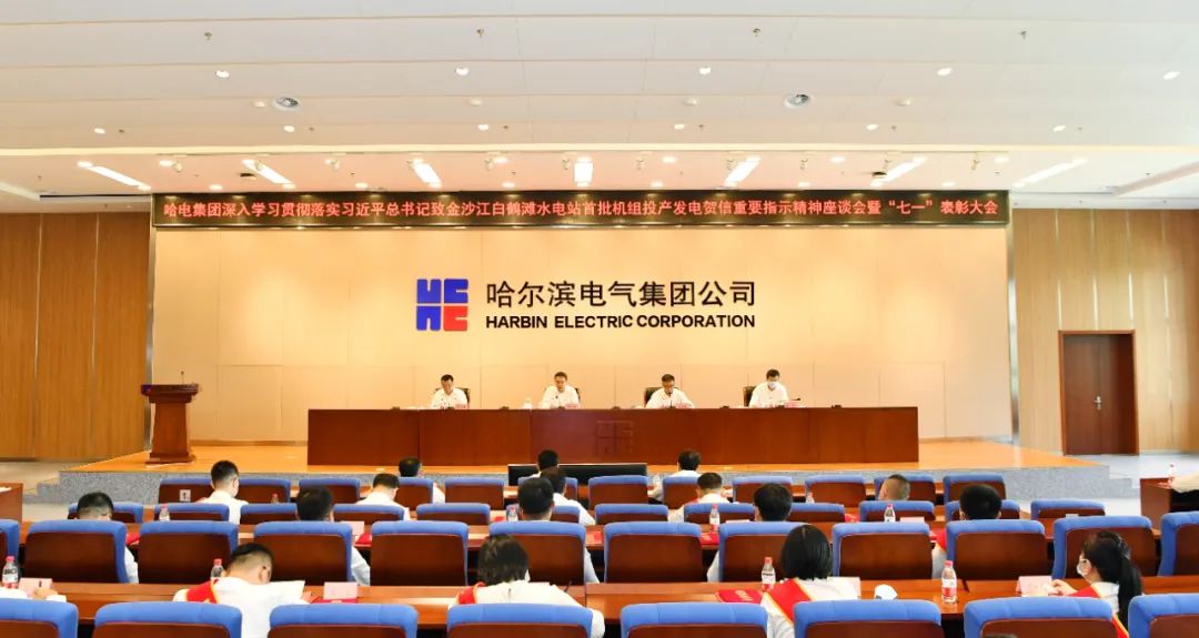 GA�ƽ�ס�(�й���)�����ٷ���վ