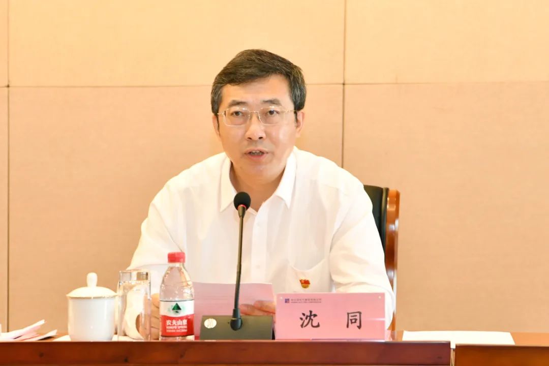 GA�ƽ�ס�(�й���)�����ٷ���վ