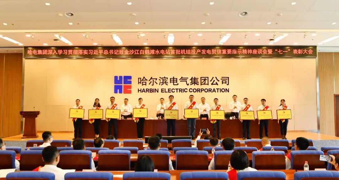 GA�ƽ�ס�(�й���)�����ٷ���վ