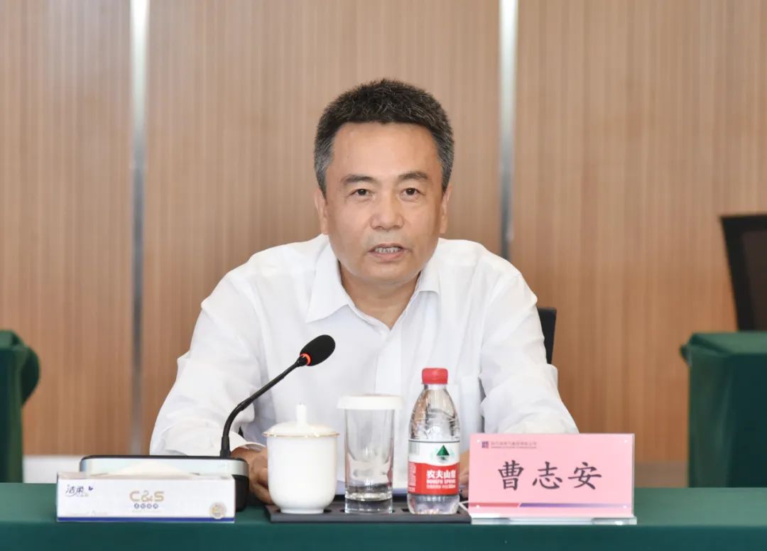 GA�ƽ�ס�(�й���)�����ٷ���վ