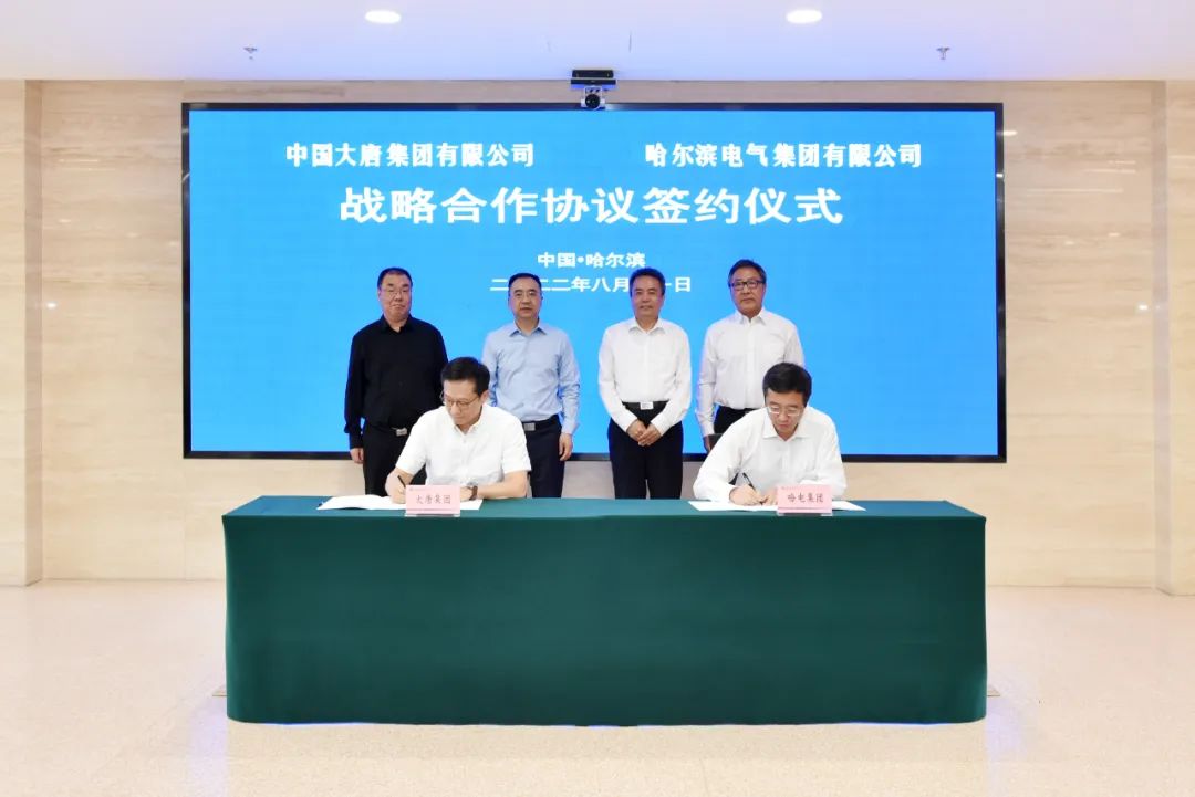 GA�ƽ�ס�(�й���)�����ٷ���վ