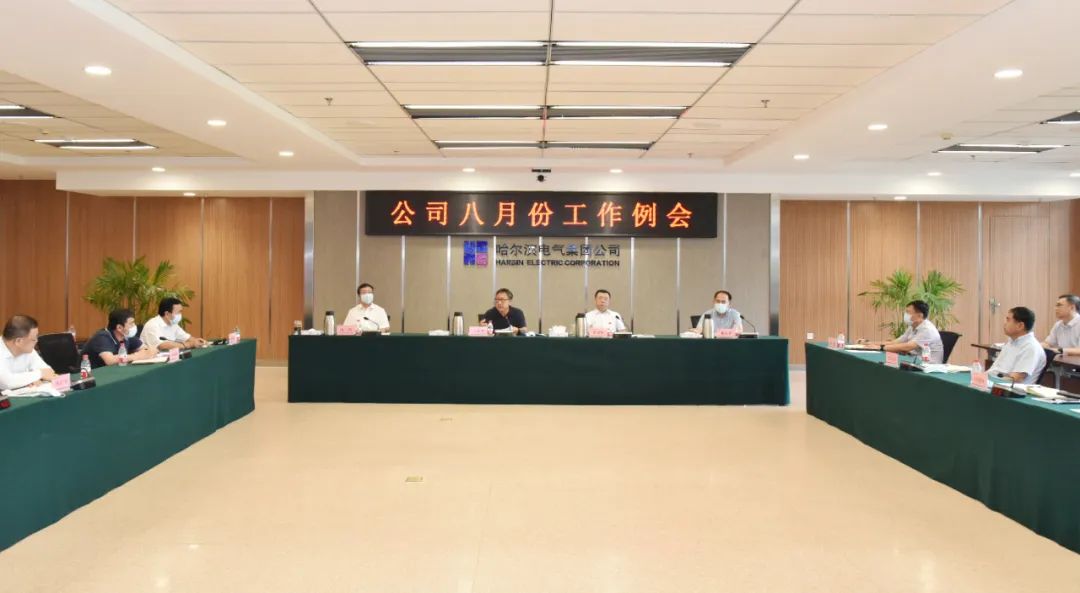 GA�ƽ�ס�(�й���)�����ٷ���վ