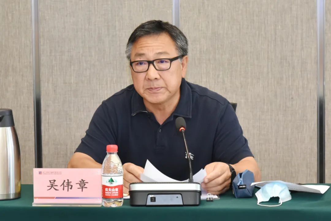 GA�ƽ�ס�(�й���)�����ٷ���վ