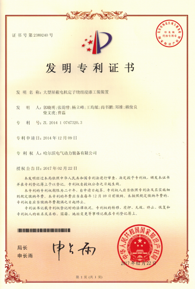 GA�ƽ�ס�(�й���)�����ٷ���վ